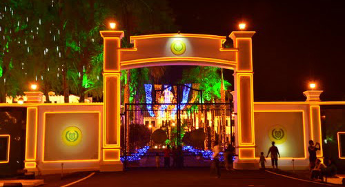 Istana Arau