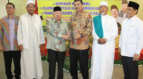 Seminar-Halal